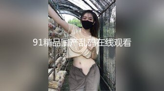 高颜值青春靓丽学生妹子也下海,长得倒是清纯甜美可爱,翘着屁股往臊B插震动棒