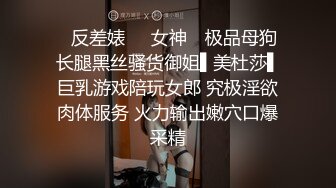 女牛仔在健身器材上做爱。 我心爱的女学生在短时间内去世了两次因为非日常的感觉。 (64f885449f4b7)