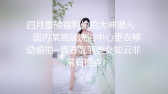 长发漂亮妹子❤️鲍鱼肥美两片肥唇已被磨得发白了