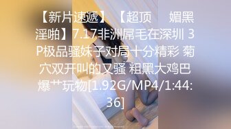 星空传媒 XK8101《赘婿》新三年之约