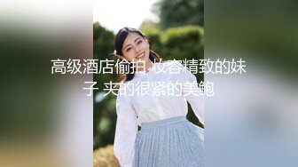 《震撼精品》极品巨乳芭蕾舞专业清纯美少女嫩妹粉B各种日常物品自慰尿尿洗澡形体展示绝对够骚 (29)