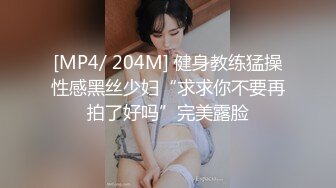 [MP4]大奶少妇啪啪，乳推按摩深喉口交，张开双腿抽插猛操，搞了几下就射了