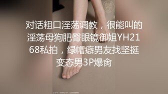 少妇夹着鸡巴开门拿快递