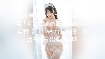 操老婆肥逼