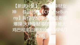 探探网恋约炮高颜值，长发艺术生学姐