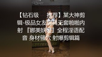 红唇美女小姐姐！居家炮友操逼！沙发上狂干，吸吮舔屌，黑白丝袜骑乘位，爆操骚穴爽翻