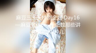 【群交性爱❤️绿帽换妻】清纯极品美女『佩萱儿』最新淫乱相册性爱私拍流出 互换老公4P大战淫荡至极 (1)