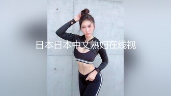 明星梦工厂之AI换脸✨李知恩[IU]被同事下药后 持续凌辱啪啪