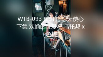 【AI换脸视频】SNH48 TEAM XII成员 费沁源 可爱美少女