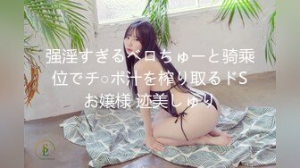 【新片速遞】❤️❤️淫荡小骚货，公共厕所自慰，扒开内裤跳蛋塞穴，疯狂拉扯，高潮喷水，假屌放在地上，骑乘抽插[1.44G/MP4/01:36:32]