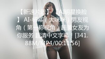 风骚肥臀女邻居