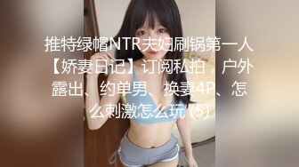 《顶级震撼㊙️极品骚婊》最新流出万狼求购OnlyFans地_狱调_教大咖【G王】付费解锁私拍~骚母G户外爬行露出啪啪双通无水原画 (18)