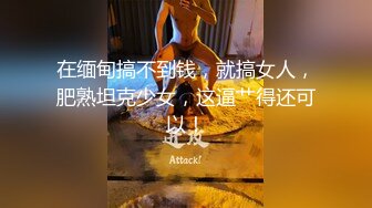 天津大奶少妇露脸口活