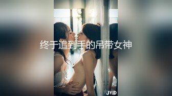 美丽的老婆