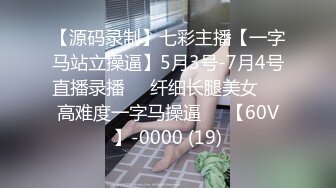 【开发探索】文静乖巧顶级美妞，自带情趣女仆装，侧躺着大屌插嘴，开档黑丝张开双腿爆插，扶着细腰站立后入1080P横版