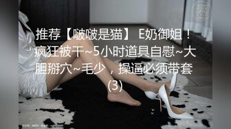 山东小骚妇