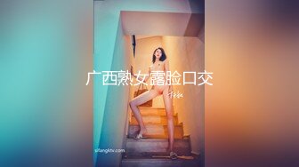 无良公公设计强上亲儿媳-香菱