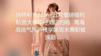 公司的骚同事终于弄到手了