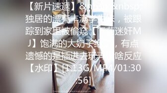 原创认证，后入小女友