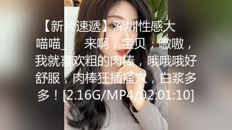 小女友的口活，已经被练出来了