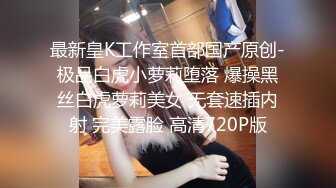 精选美女厕所TP系列 黑裤长腿美眉