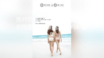 【热舞派】 VIP定制 多角度 (48)