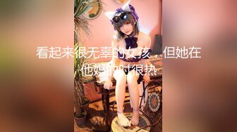 ⚡反差白富美女神【E杯奈奈】外人眼中的女神私下其实是爸爸的骚母狗 做爸爸的肉便器！魔鬼身材