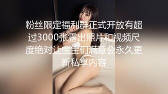 【清纯女大小瑜】超清纯小学妹，第一次换上黑丝，掰开粉嫩的小穴，勾引男人这一套学得不错 (2)