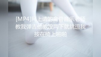 ❤️最新青春无敌！新晋级推特艺校舞蹈系极品一字马福利姬woaierpang定制完整版，古风变装各种裸舞才艺展示