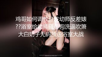 [MP4]麻豆传媒最新MSD-054女秘书性爱商谈心机婊用性技巧换你的精与钱-郭童童