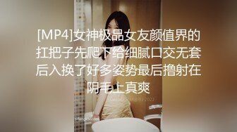 ⚫️啊~射我屁眼里，对话淫荡，反差露脸邻家乖乖女眼镜妹【小芸】高价定制最终版，居家各种淫荡自拍，没了纯只剩下欲 (16)