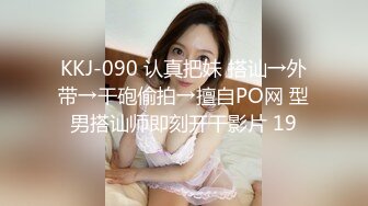 20美金解锁JVID 媚肉夜勤病棟栋巨乳看护研修生 沒想到打针副作用一直勃起好难受卻遇到了好心护士帮我治疗