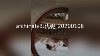 性瘾者大猛1约炮传媒00后骚受弟弟,打桩机高速中出,干的0说爸爸我要射了