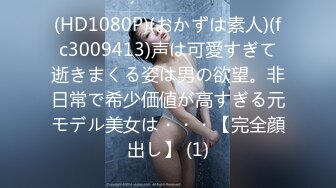 杏子性感白色比基尼服饰 曼妙身姿娇媚动人 甜美笑容摄人心魄[82P/132M]