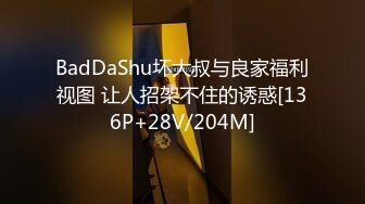 [MP4/1.25G]2022.03.11，【良家故事】良家人妻爱死了偷情的快感，一脸的满足笑意