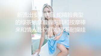 精东影业 JDSY-017 绿帽老公看着我被小叔操 有钱能让女人背叛一切