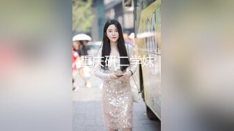 【AI换脸视频】金晨 有码 了不起的女孩 金主爸爸说什么都可以共24分钟 第一段