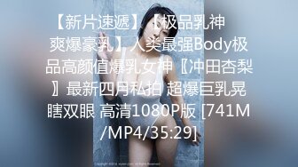 最新下海小仙女【纯欲小白兔】扎着两只辫子的小妹，被两个男的轮番干，刮了毛内射，真猛真精彩 (4)