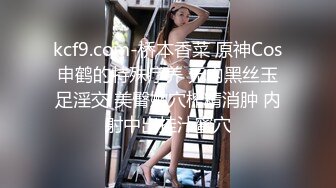 【网曝热门事件❤️明星泄密】岛国偶像团体KRD8小田菜被前男友流出 各种姿势操个遍 高端泄密 高清1080P版 (3)