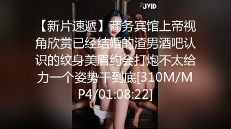 [MP4]台灣SWAG极品女神-亲戚登门拜年 急色表哥不顾房外众人擅闯闺房