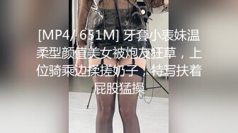 MMZ-047-变态私家摄影师.镜头下玩弄性感女大生-林怡梦