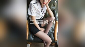 吐血推荐！【印像足拍52期】超清原版！服帖超清纯的学生妹萝莉，贴脸拍 360度无死角，太美啦！大叔有福