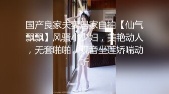 [MP4/ 504M] 熟女阿姨 听到儿子叫妈妈可刺激了 逼逼好痒 好喜欢被干的感觉 妈 来吃一会儿