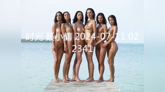 【新片速遞】2022-4-11【爱情丶故事】网聊良家人妻，约过来操逼，白色西装御姐，舌吻掏出奶子吸吮，扶着大屁股后入[535MB/MP4/01:20:14]