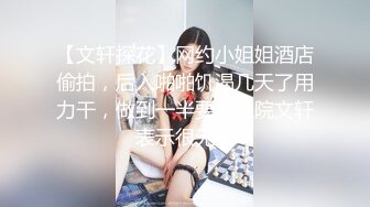 漂亮小少妇 2