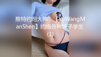 【新片速遞】 丰乳肥臀美御姐！大尺度暴力自慰！肛塞振动棒假屌轮番上，多毛骚逼搞得多是水，拉珠塞菊花太骚了[874MB/MP4/01:48:41]