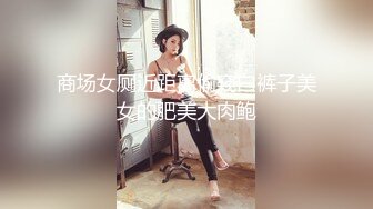 蜜桃影像PM059被迫诈骗的女网红在园区挨