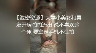 [MP4]网红极品美少女 HongKongDoll&nbsp;&nbsp;新作深林秘境前篇-0 她的妄想