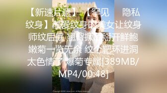 【新片速遞】身材不错的小美女，清纯可爱诱人，在狼友的指挥小脱光光展示，揉奶玩逼卫生间内把自己抠尿，呻吟可射好骚啊[721MB/MP4/50:00]