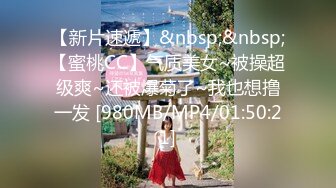 [MP4/894M]4/15最新 儿子给老子戴绿帽子约炮嫖到貌美后妈人美穴美爽爆VIP1196